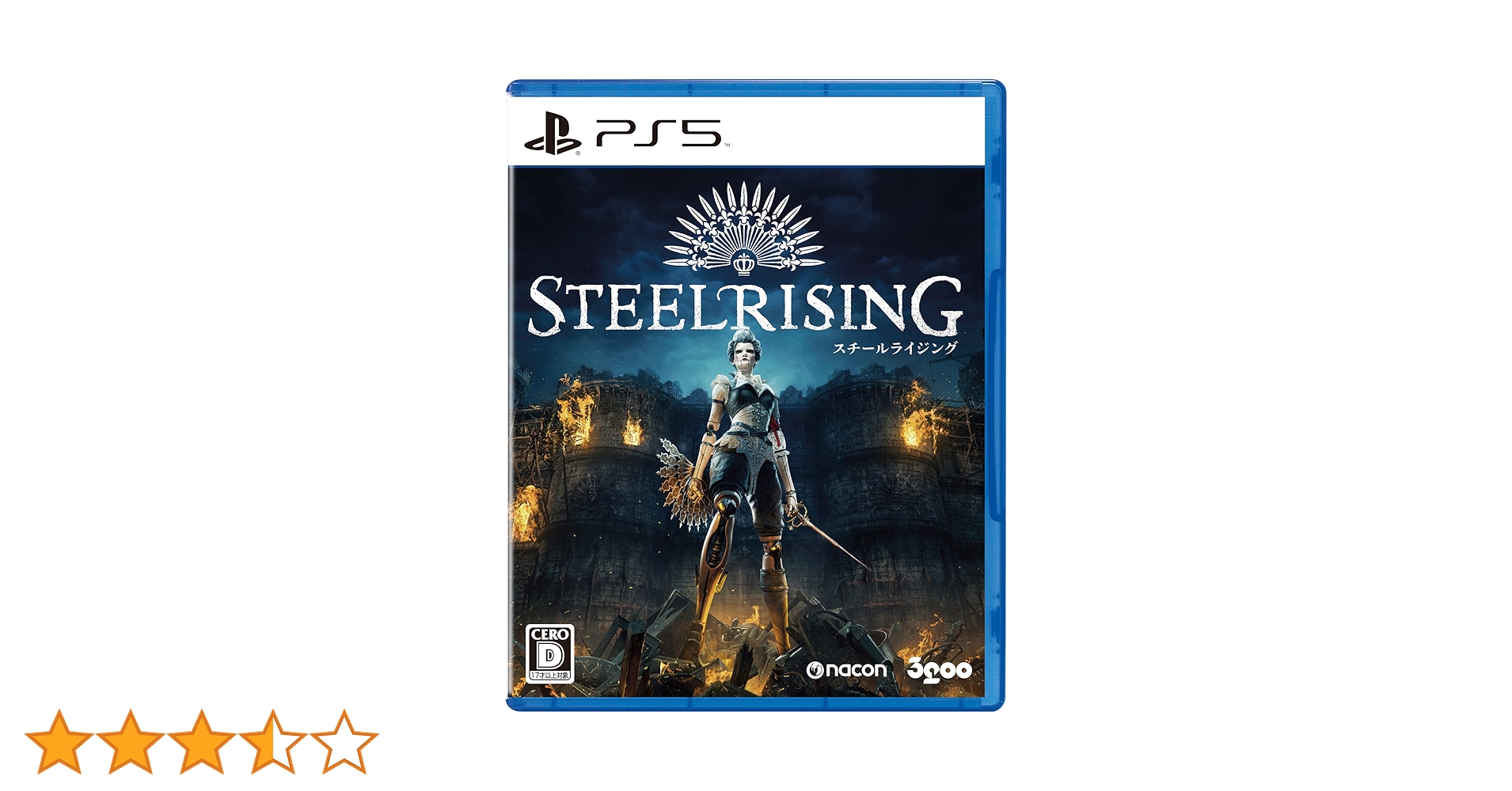 Steelrising (スチールライジング) PS5版 Amazon.co.jp: Steelrising(スチールライジング) -PS5 : ゲーム